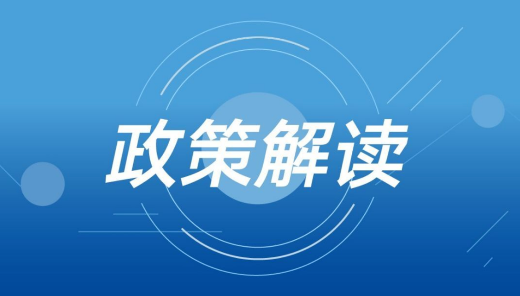 新奥2025今晚开奖结果，深度解读与落实行动