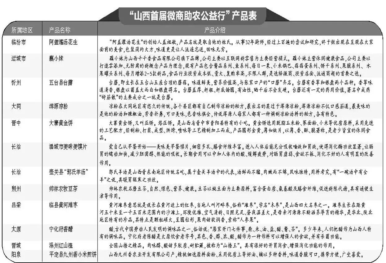 2023年澳门特马开奖结果联盟释义解释与落实行动展望