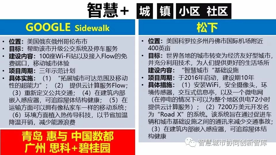 探索未知，2025今晚新澳门开奖号码与生花释义的深入解读