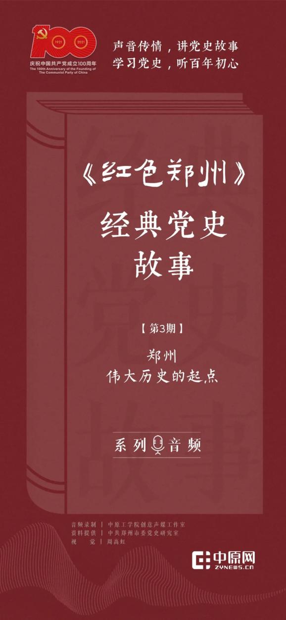 关于天天彩与明亮释义的探讨，免费资料与落实行动的重要性