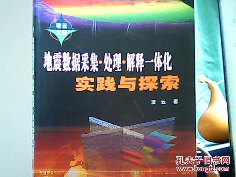 探索新澳正版资料，接纳释义、解释与落实的未来发展之路