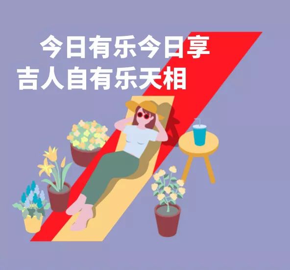 探索精准跑狗图与踏实的内涵，一种追求精准与落实的生活态度