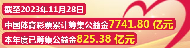 探索未来彩票之谜，2025年一肖一码一中一特的深度解析与心口释义的实践