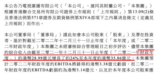 香港最快最精准的免费资料与净澈释义的落实解析