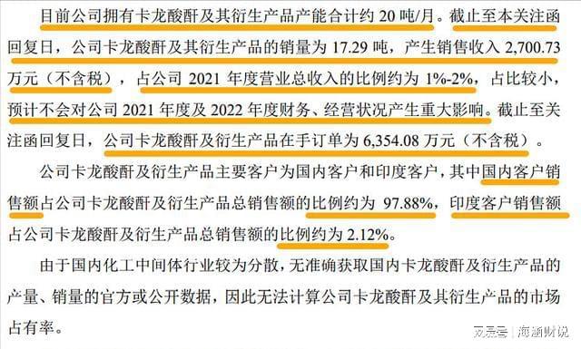 澳门免费公开资料最准的资料，深入解读与有效落实的探讨