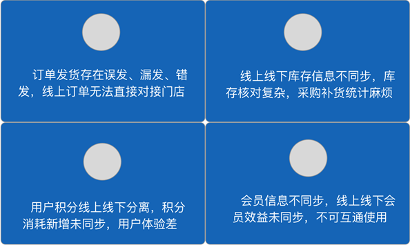 管家婆正版全年免费资料的优势，深度解析其优势并评议其释义解释落实