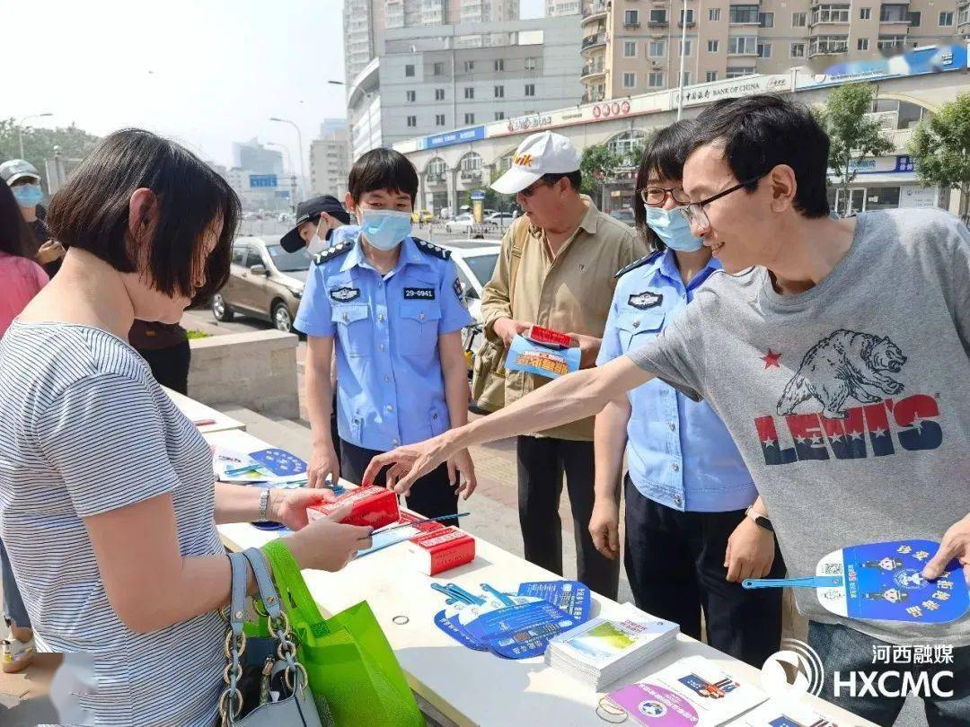 新奥天天免费资料单双，鉴别释义与落实行动的重要性