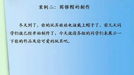 黄大仙三期内必开一肖，知行释义、解释与落实