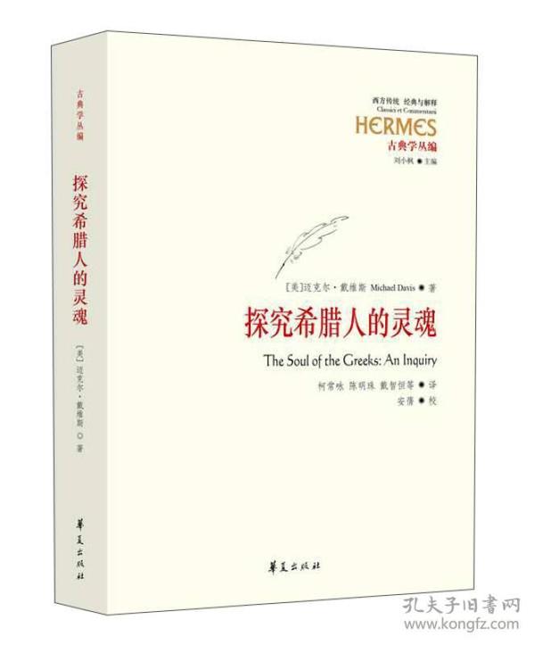 澳门跑狗图与特长释义解释落实——探索正版资料的深度价值