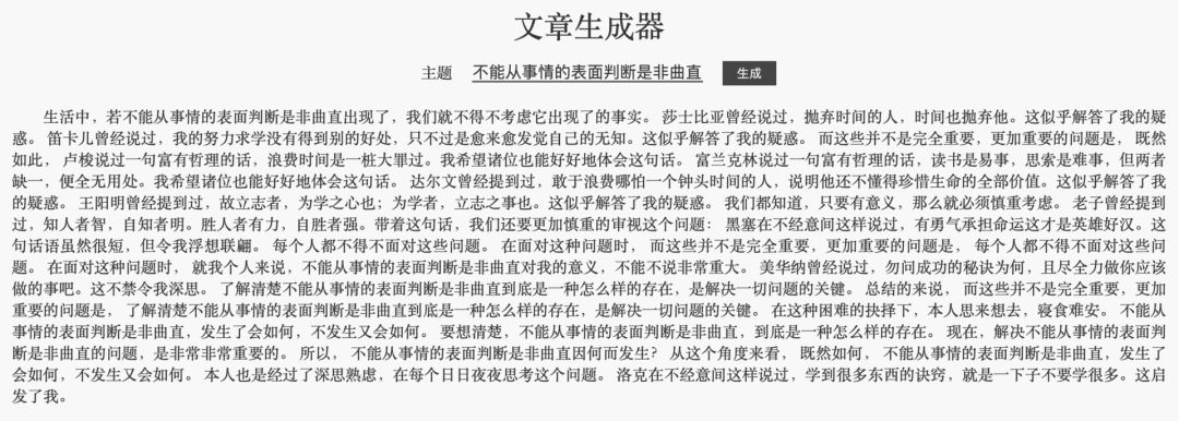 关于新版跑狗图77777与文档释义解释落实的文章