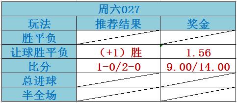 关于天天彩免费资料链合释义解释落实的探讨