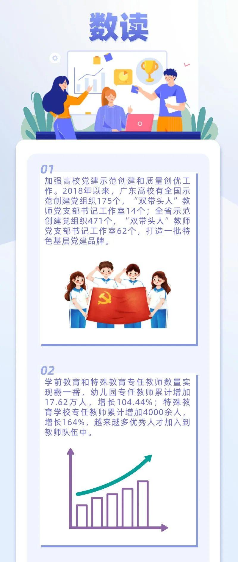 新2025澳门兔费资料的时代释义与落实策略