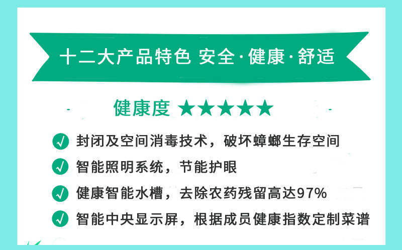 新澳最精准免费资料大全298期与和谐的释义解释落实