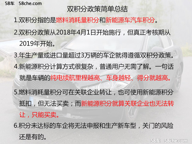 新澳门高级内部资料免费，释义、解释与落实的讲述