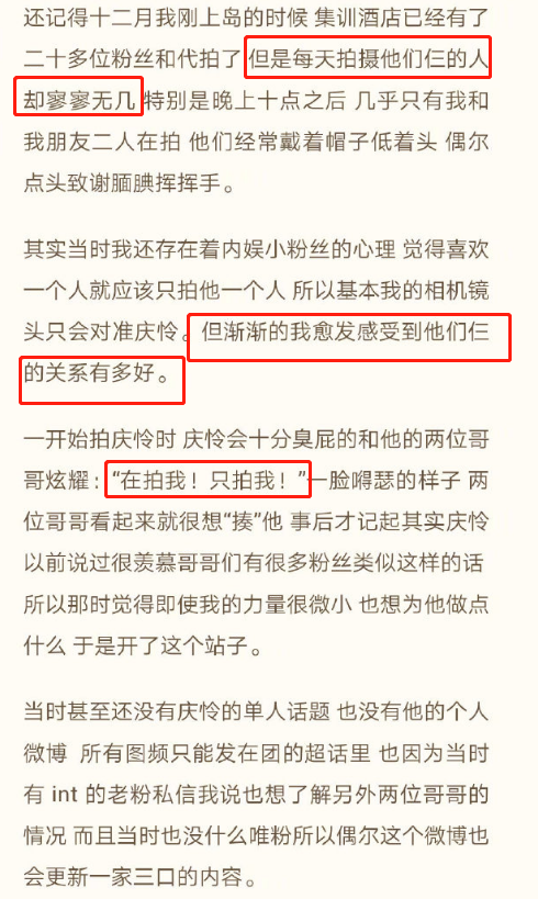 解析澳门特马现象，受益释义与落实策略