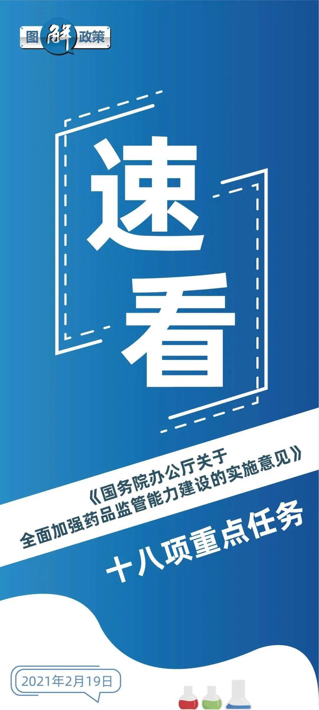 探究22324cnm濠江论坛的力释义解释与落实策略