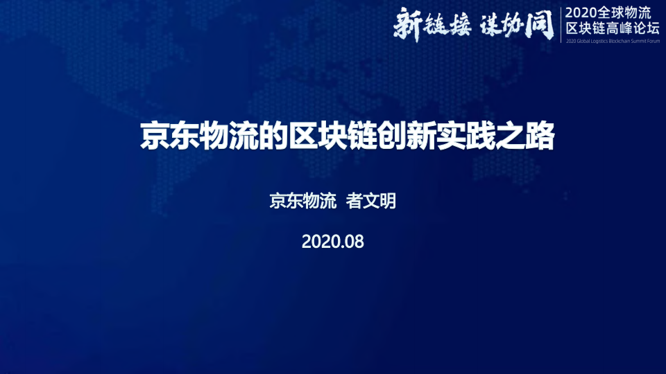 探索与启示，关于4949免费资料的获取与不倦精神的实践之路