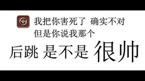 新奥天天开奖资料大全600Tk与不殆释义解释落实