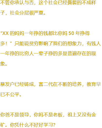 最准一码一肖100开封胜天释义解释落实——探寻命运之码的奥秘