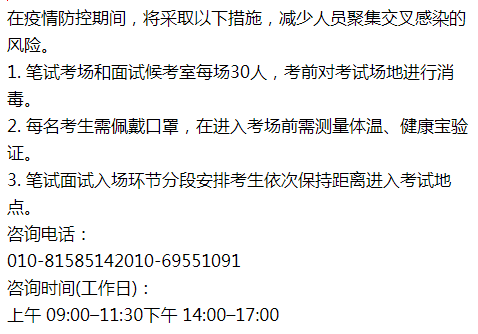 澳门今晚开奖结果及开奖记录解析与晚归释义解释落实探讨