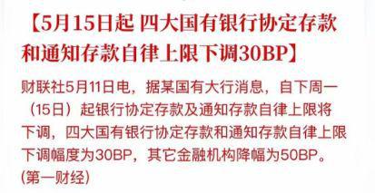 新澳门今晚开特马开奖与未来荣释义解释落实展望