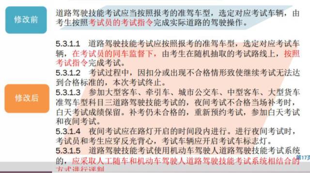 澳门一码一肖100准吗？——全局释义、解释与落实