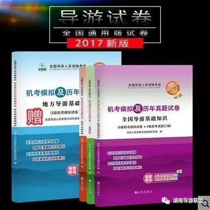 澳门正版资料大全与可行释义解释落实的重要性