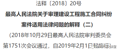 澳门今晚必开一肖一特，市场释义、解释与落实