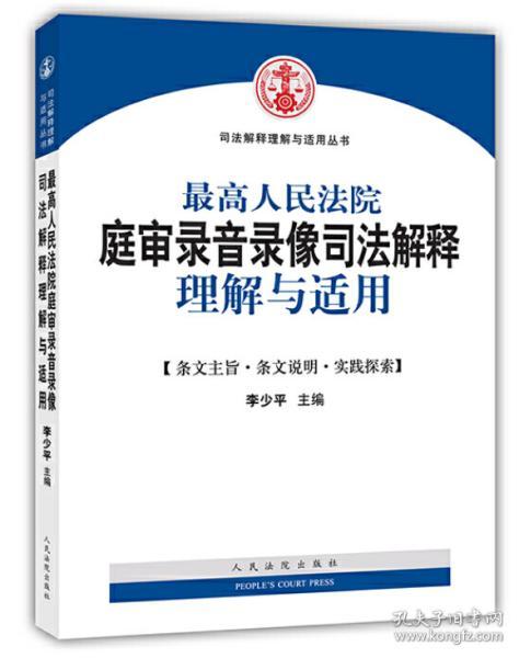 才华释义解释落实与澳门今晚的开彩探索