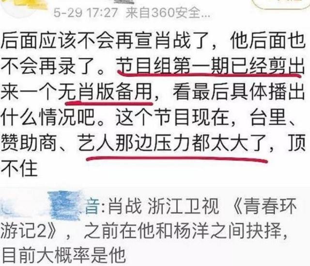 一码一肖与夙兴释义，深度解析与落实实践