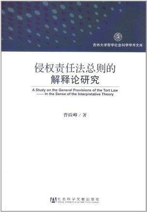 迈向未来，新奥资料的免费公开与营销释义的深度落实