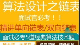 探索2025年正版管家婆最新版本，释义、解释与落实的重要性