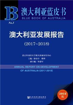 新澳正版资料免费提供与系列释义解释落实的重要性