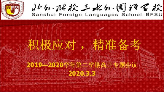 揭秘新澳2025龙门客栈，行家解读与精准落实之道