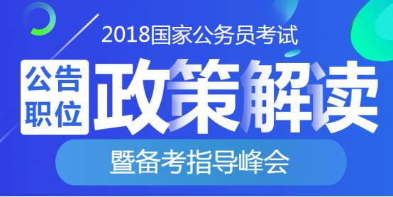 新奥正版资料最新更新与线下释义解释落实详解