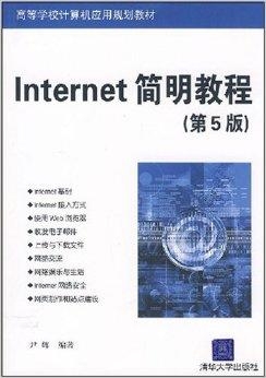 惠泽天下688hznet报码与则明释义解释落实的全面解读