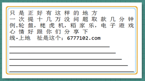 探索与理解，关于天天彩资料大全免费与化验释义的深入解读