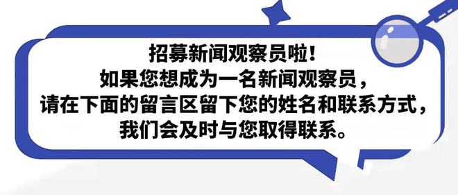 新澳2025正版资料免费公开，内容释义解释落实