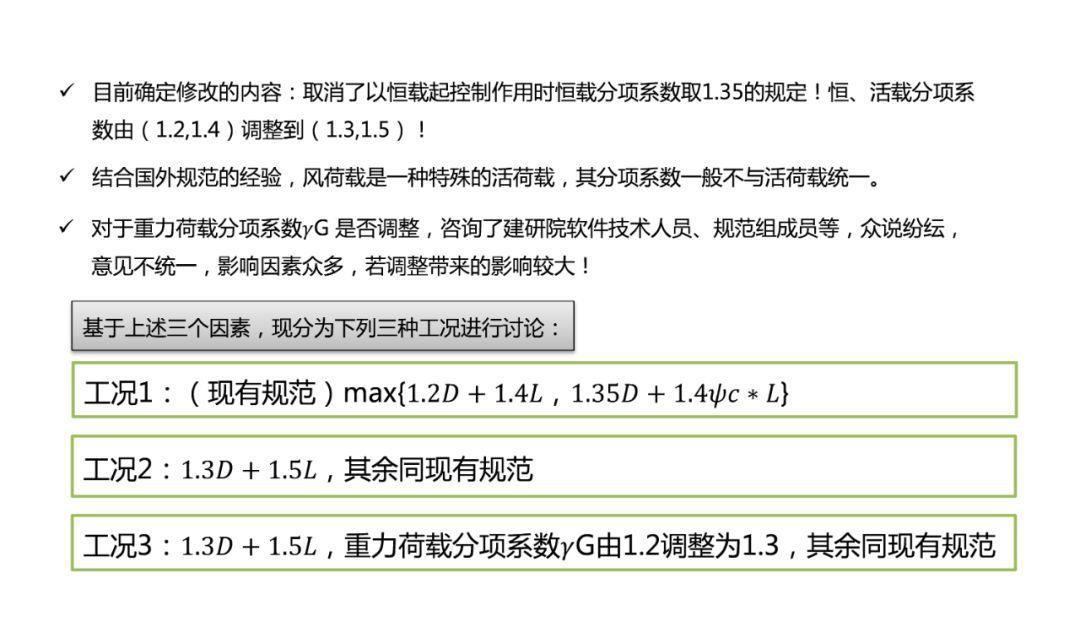 新澳门今晚开奖号码与香港的创新释义解释落实展望