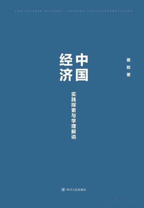 探索新澳正版资料，接纳释义、解释与落实的旅程