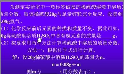 澳门管家婆，精准分析与高超释义的落实之道