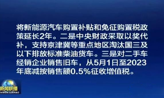 关于2025年天天彩免费资料与学院释义解释落实的深度探讨